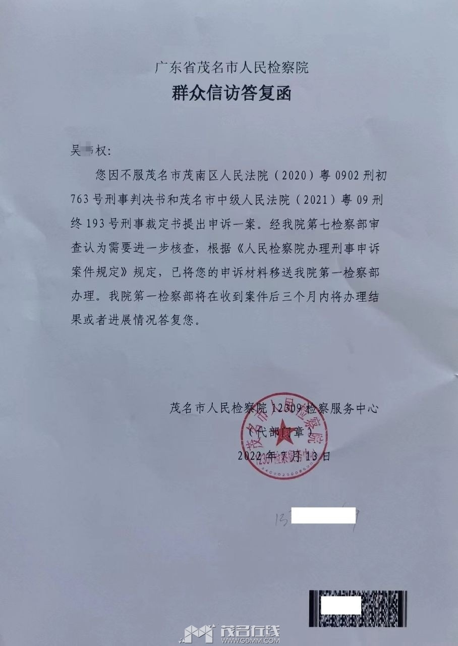 001949asqi0cw9wqx08s9c.jpg