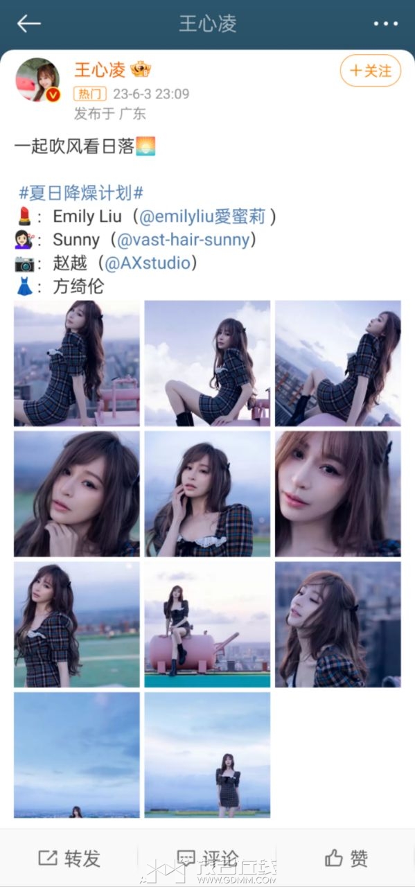 20230604200610front2_0_3363030_FrxTpkYb7Tr1sM8iTudeeWuVgXPu.jpg