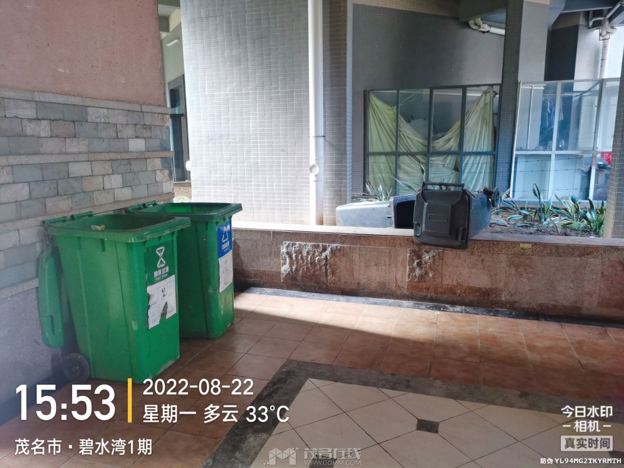 20230605005346front2_0_3257396_FjZlrLEE22lqHCfvkUSm9HYiFENZ.jpg