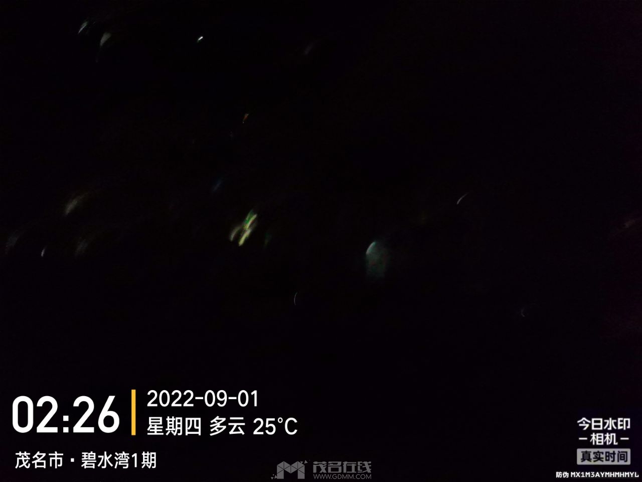 20230605005346front2_0_3257396_FmgdlAvtv-Yy_7UByyPIbUyNS9eI.jpg
