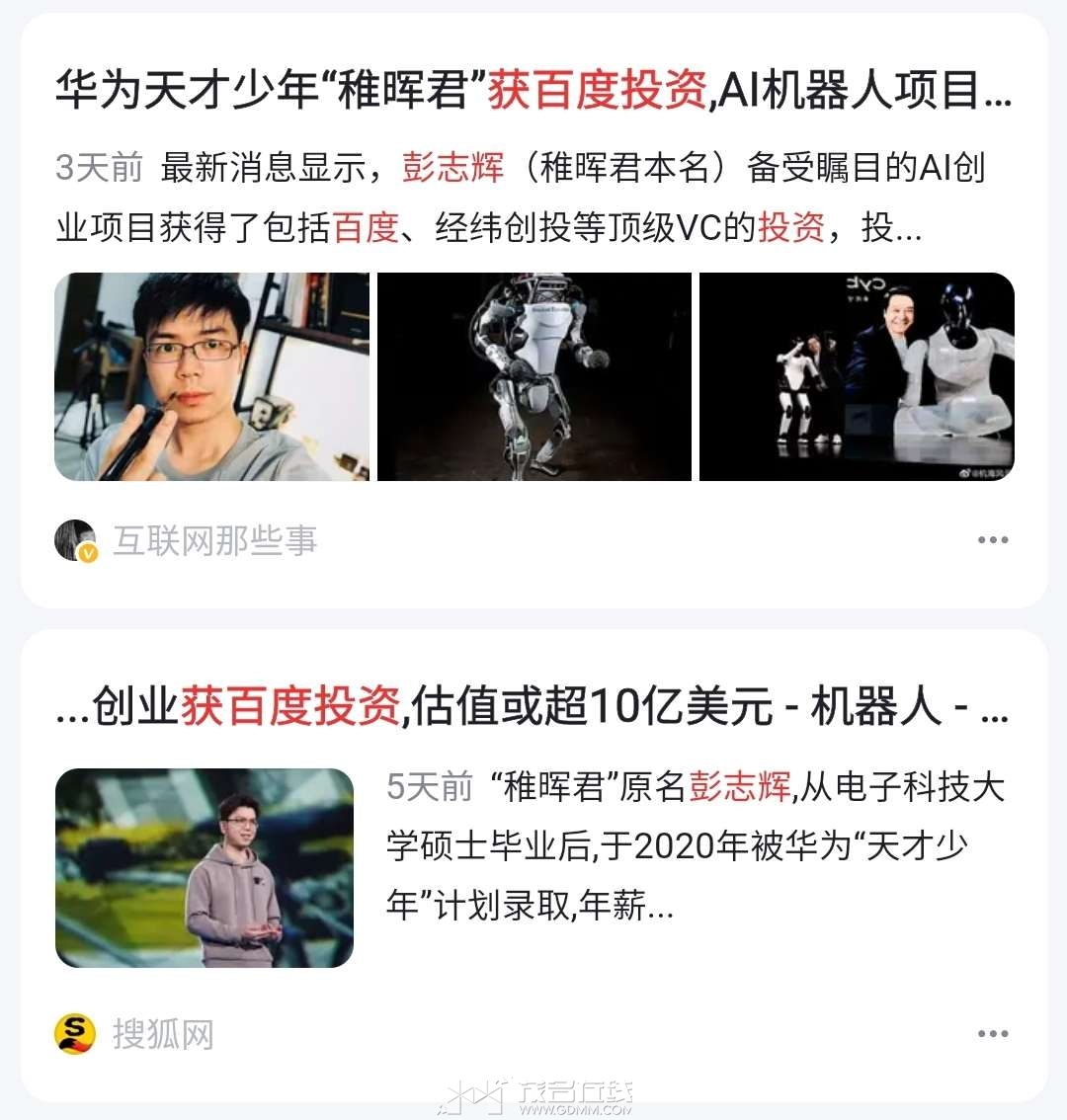 20230605164302front2_0_3382705_FubS0oJcNzcOGUeZXuFjwZQKUn8i.jpg
