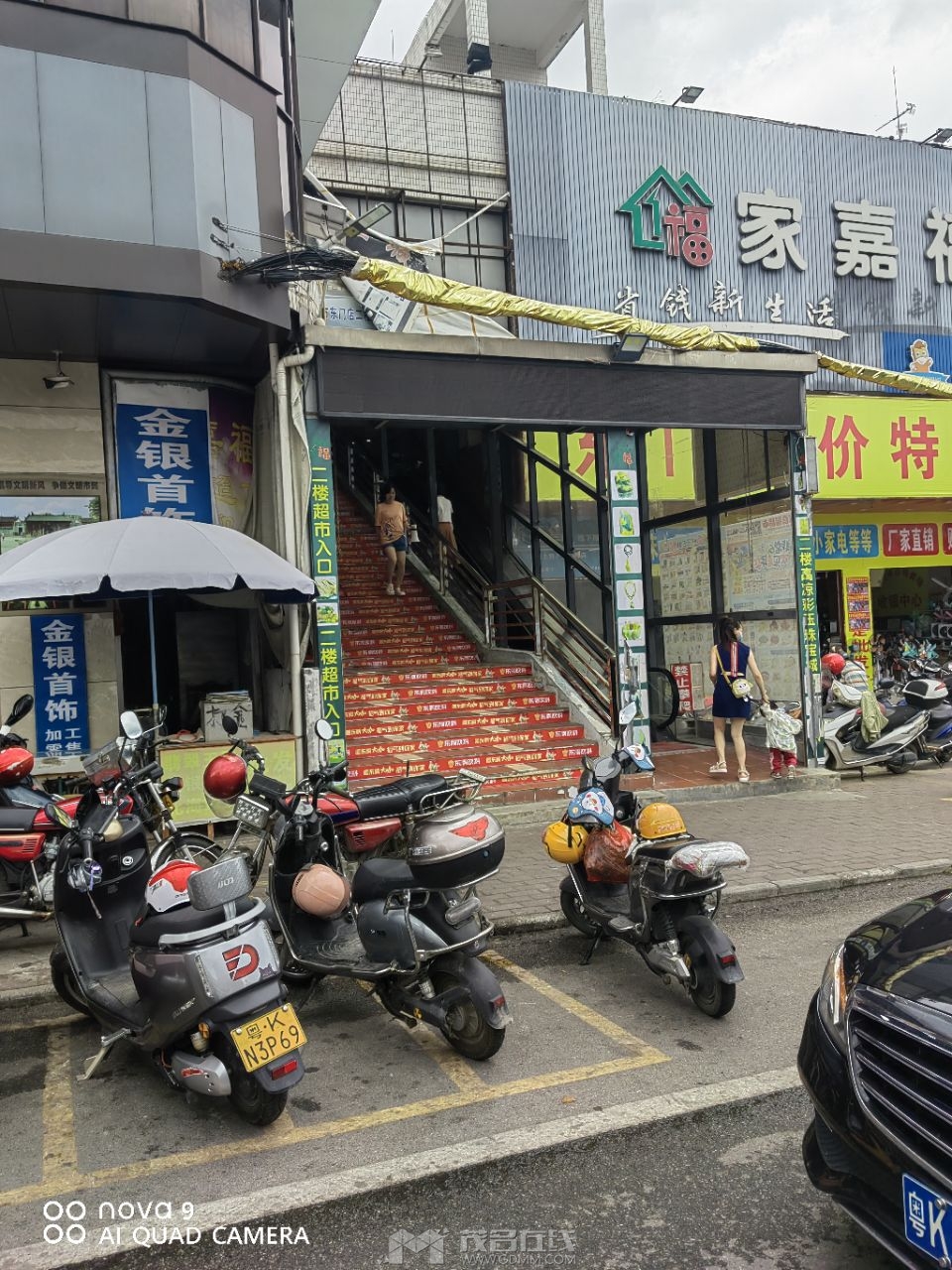 20230606115616front2_0_3377019_FmYfA8UE9K0fpQL-LNtXy5fXIOi9.jpg