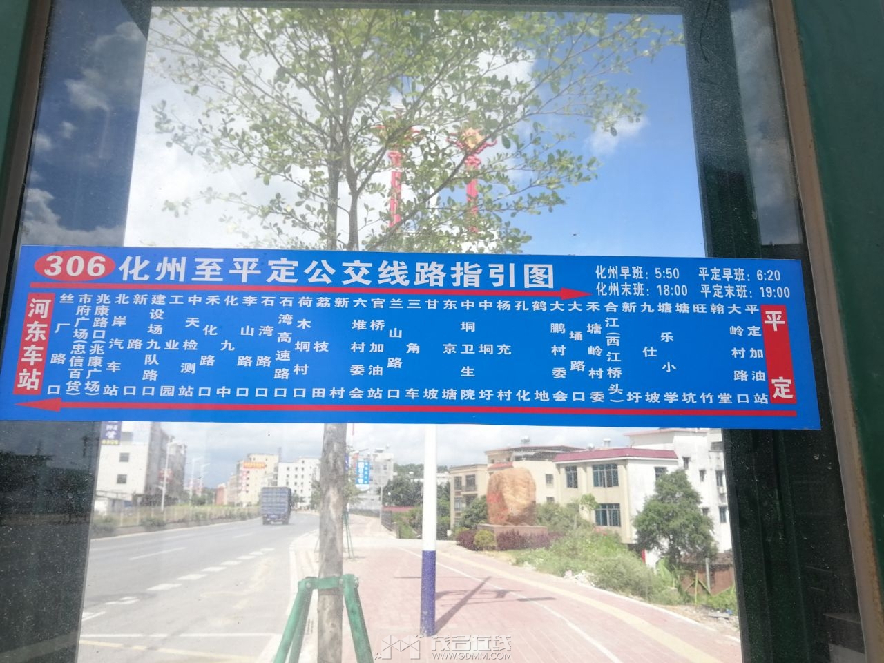 20230606190231front2_0_3257883_Fi0rwhr4NdwTrJuY-M3LYbKMszKH.jpg