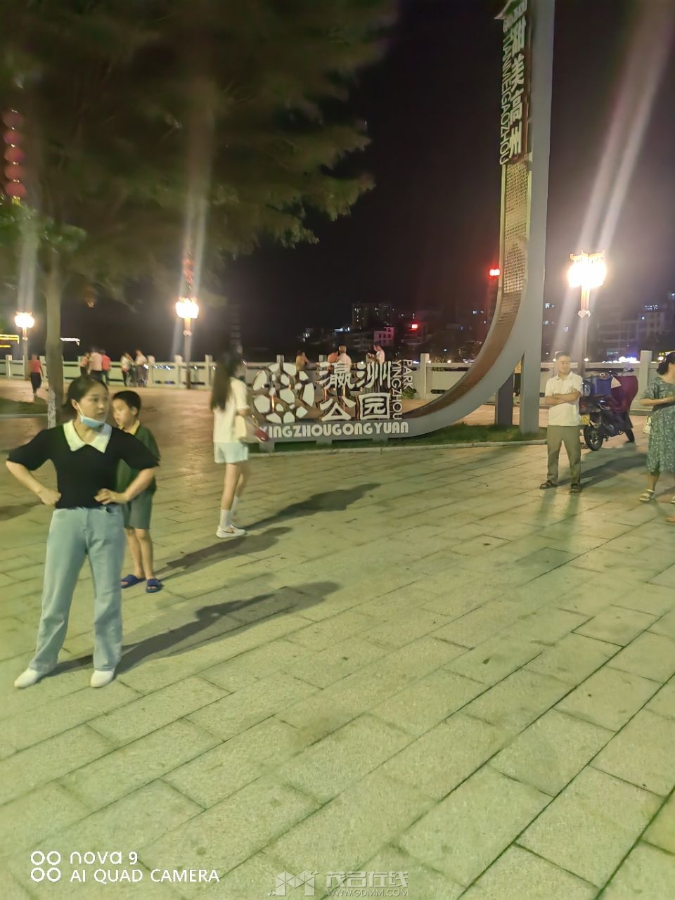 20230606201435front2_0_3377019_FkhwXHCzdRbCqPTWS_bHp7p3y_cr.jpg