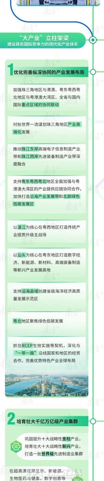 52.jpg