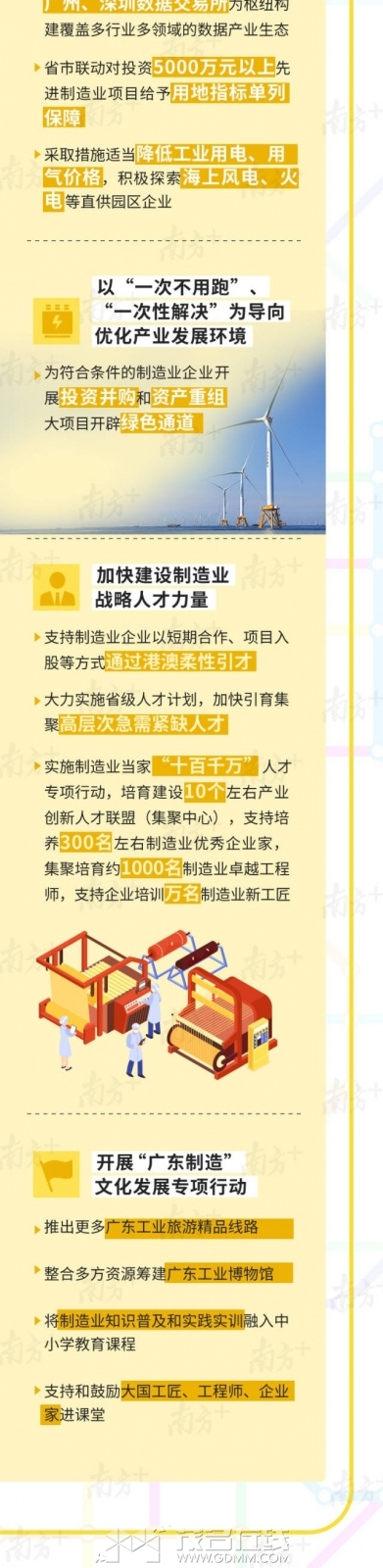 58.jpg