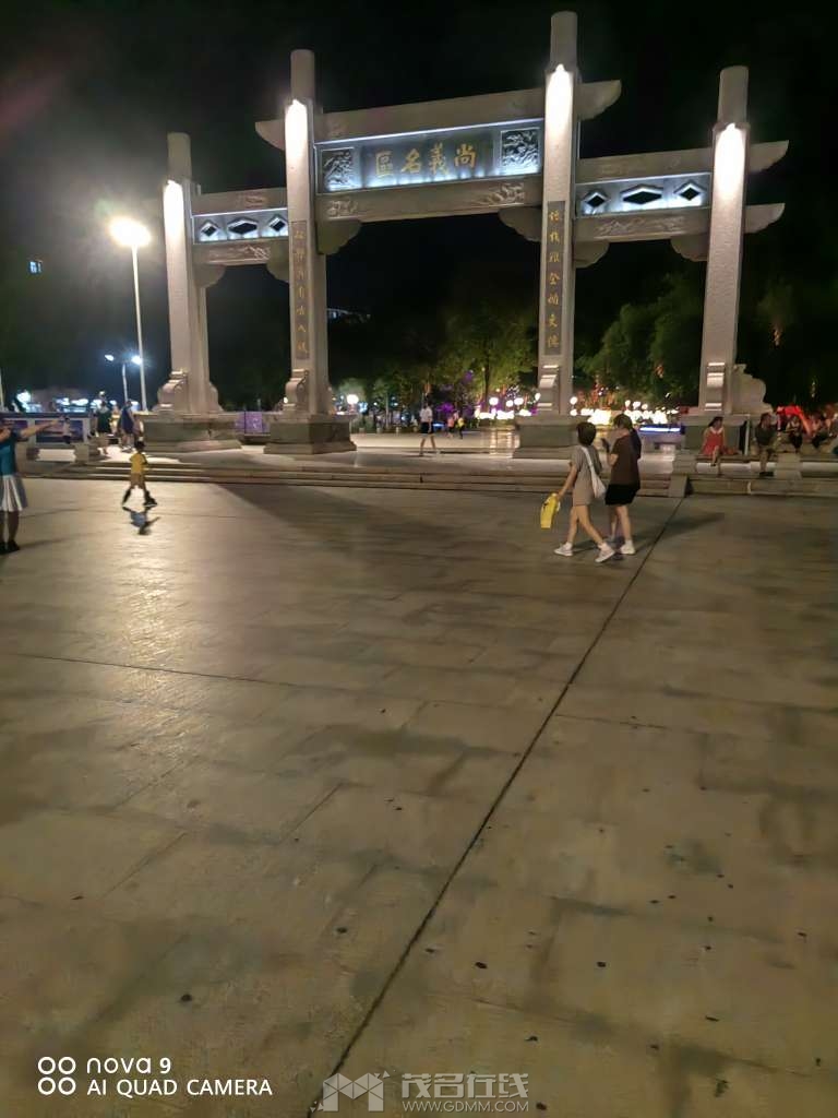 20230607212554front2_0_3377019_FhHaQCys8LgE88l9vjtF33am2A3v.jpg