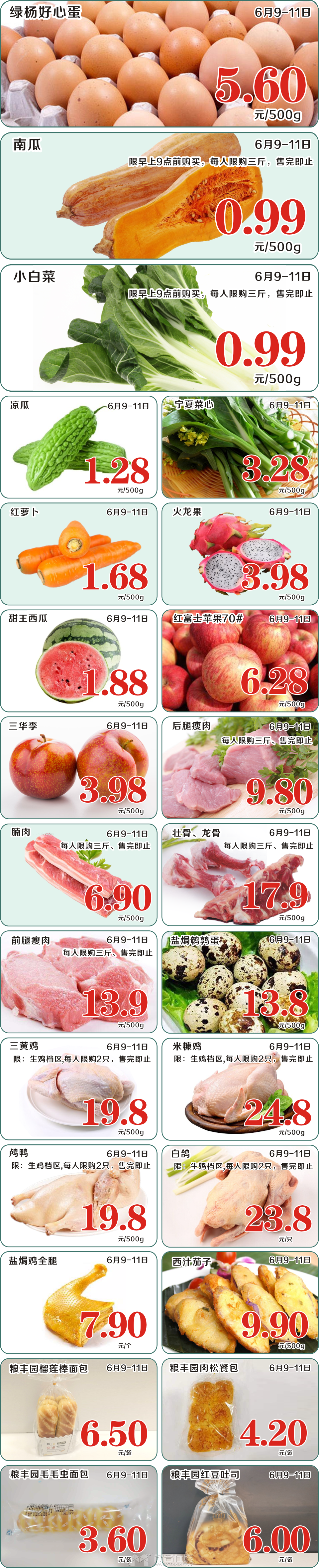 160015kvi2bbolc5a6a52l.png