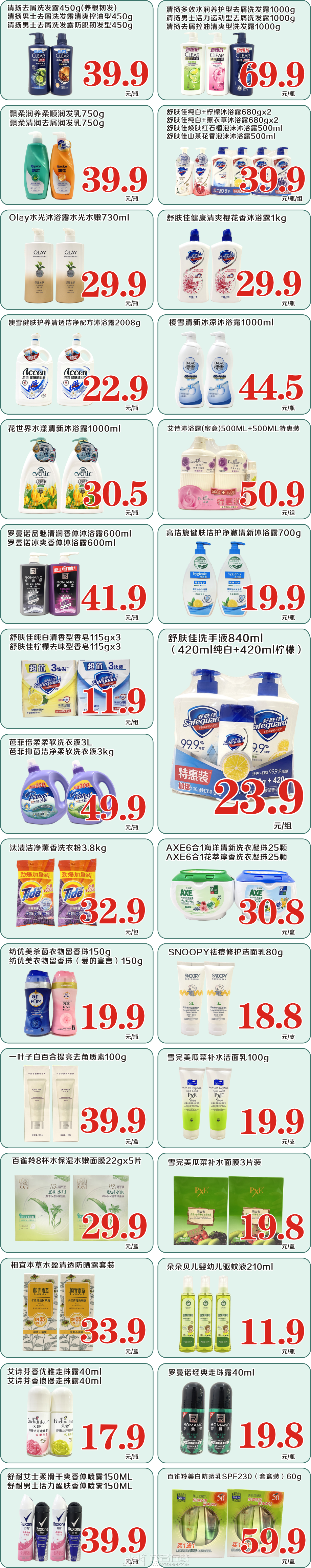 160016hr7il75156n51657.png