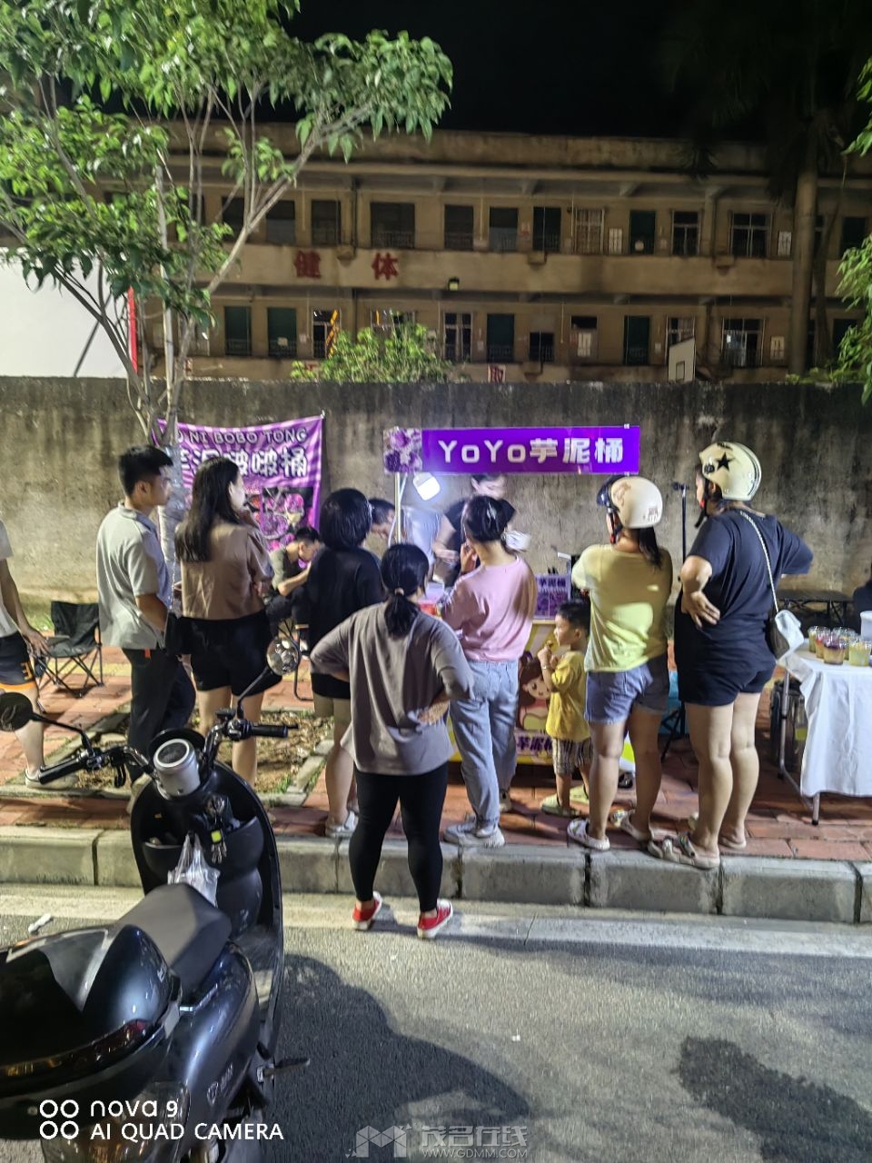 20230608210650front2_0_3377019_Fnuiu4mSmto5q0Bsyu5-D4BAtpp3.jpg
