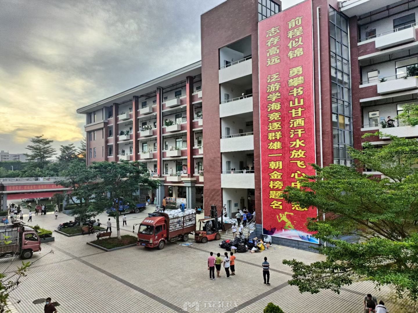 20230609191948front1_0_3242343_Fs-TP5C5kKj3yG-17MdnaPcuzl9c.jpg