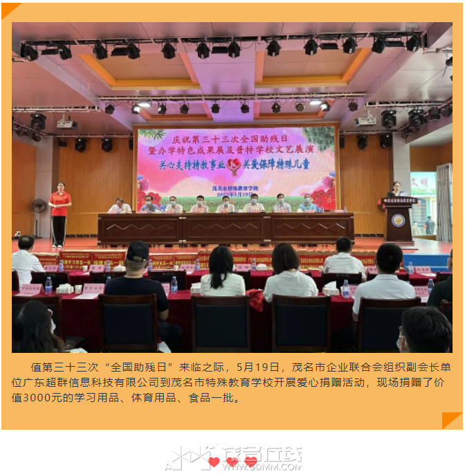 微信截图_20230612102152.png