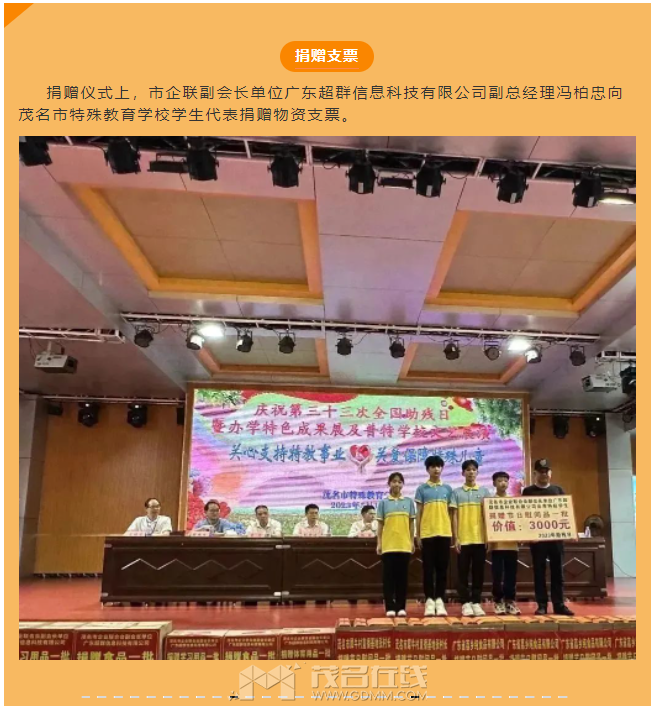 微信截图_20230612102220.png