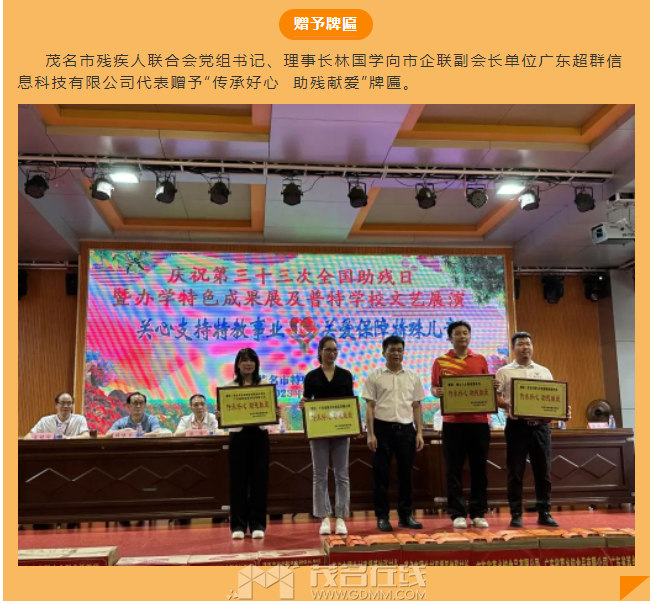微信截图_20230612102236.png