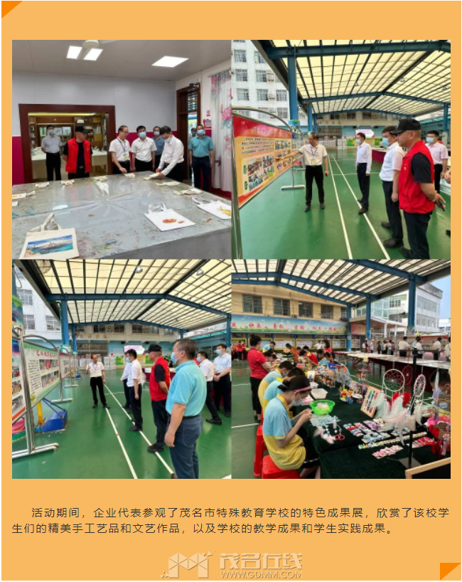 微信截图_20230612102251.png
