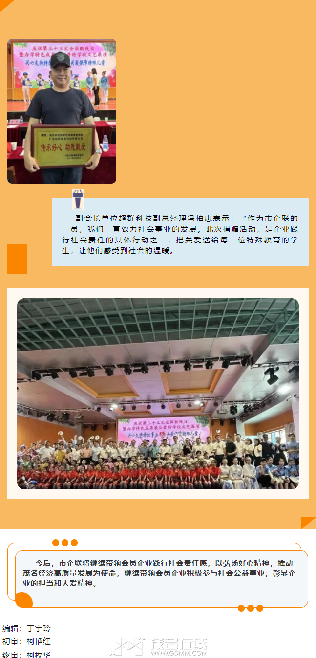 QQ截图20230612102412.png
