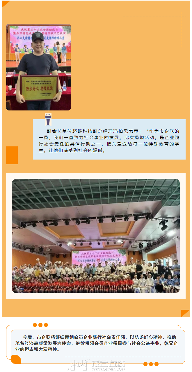 QQ截图20230612102623.png