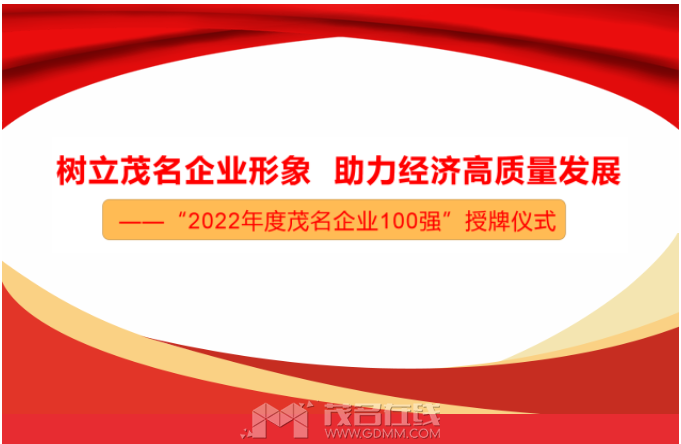 ΢Žͼ_20230612103855.png
