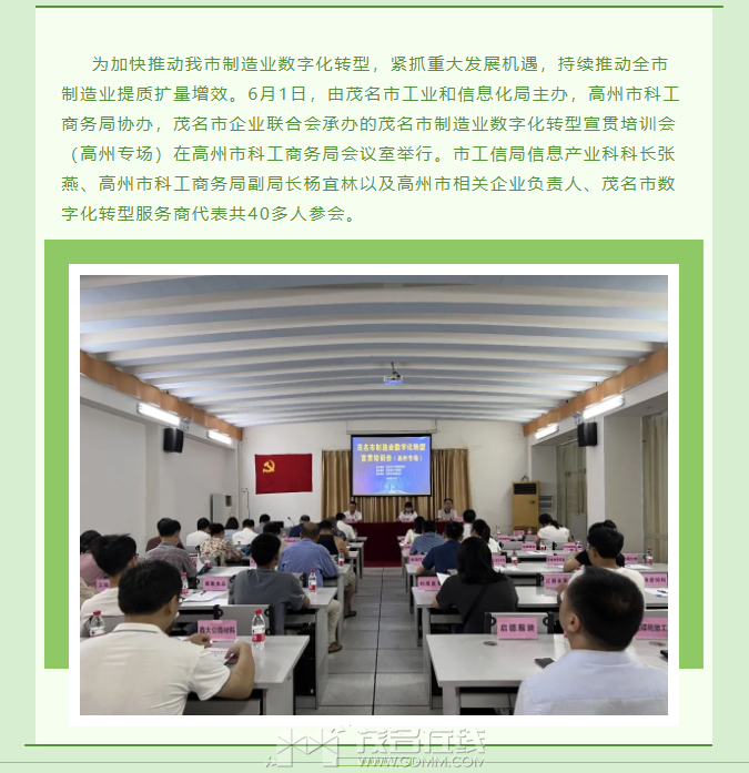 ΢Žͼ_20230612104525.png