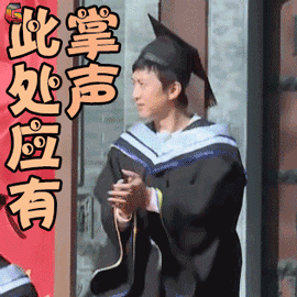 20230612145310front2_0_3382705_Fjn4gnDvix9t3WbYiVlU0Pvkz-zr.gif