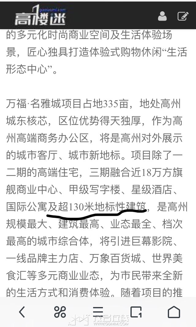 20230613102647front1_0_3295069_FkHRYPDmfTqhd2d_fON83HcZb25Y.jpg