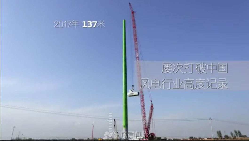 QQͼ20230613172459.png