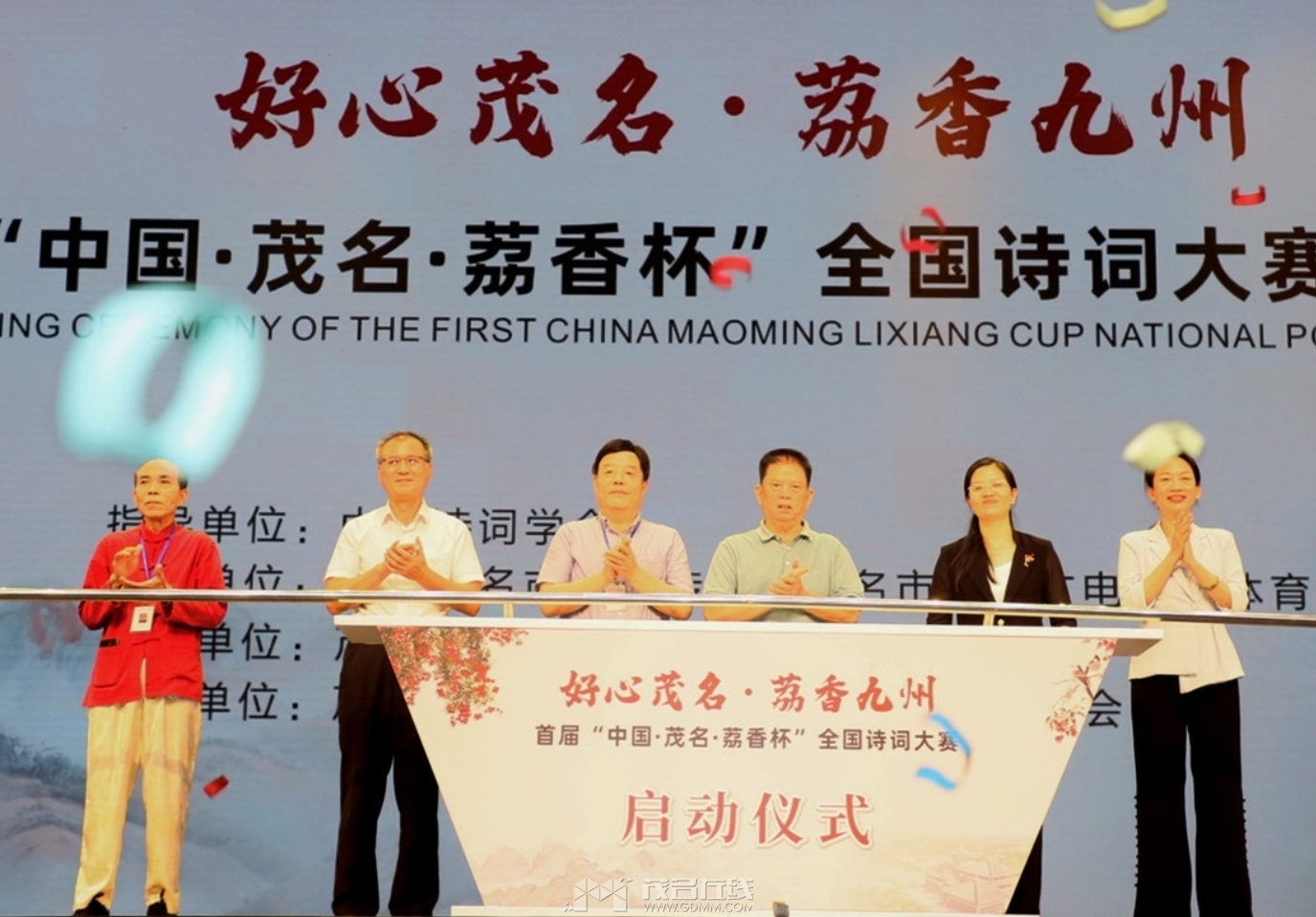 154108gmn2833v3vylyvbn.jpg