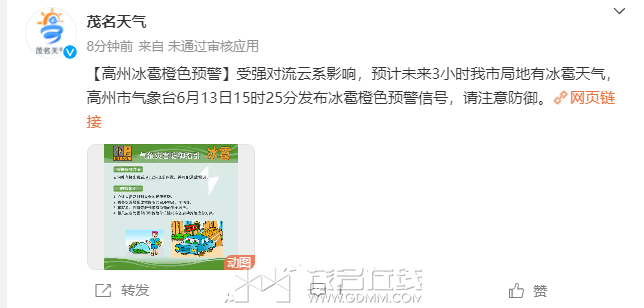 plugin (1).png