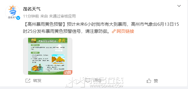 plugin (4).png