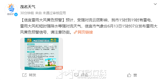 plugin (6).png
