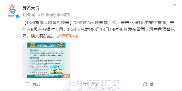 plugin (8).png