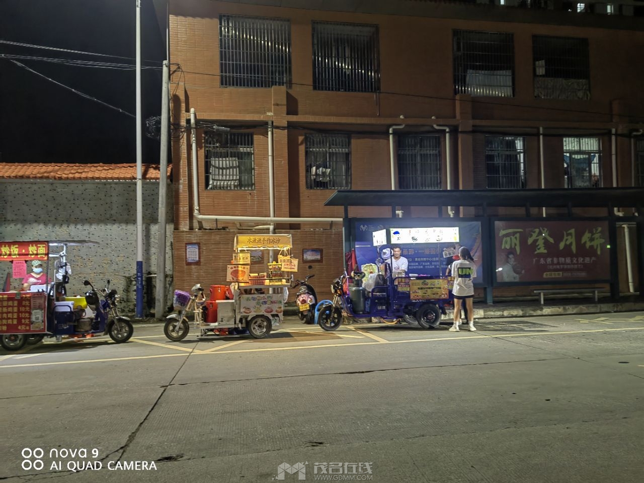 20230614215551front2_0_3377019_FsM7MDaeSWEpaPWjPytD2oV3tzgA.jpg