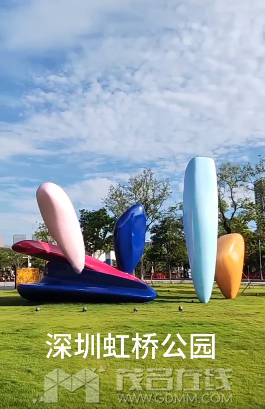 ΢Žͼ_20230615085413.png
