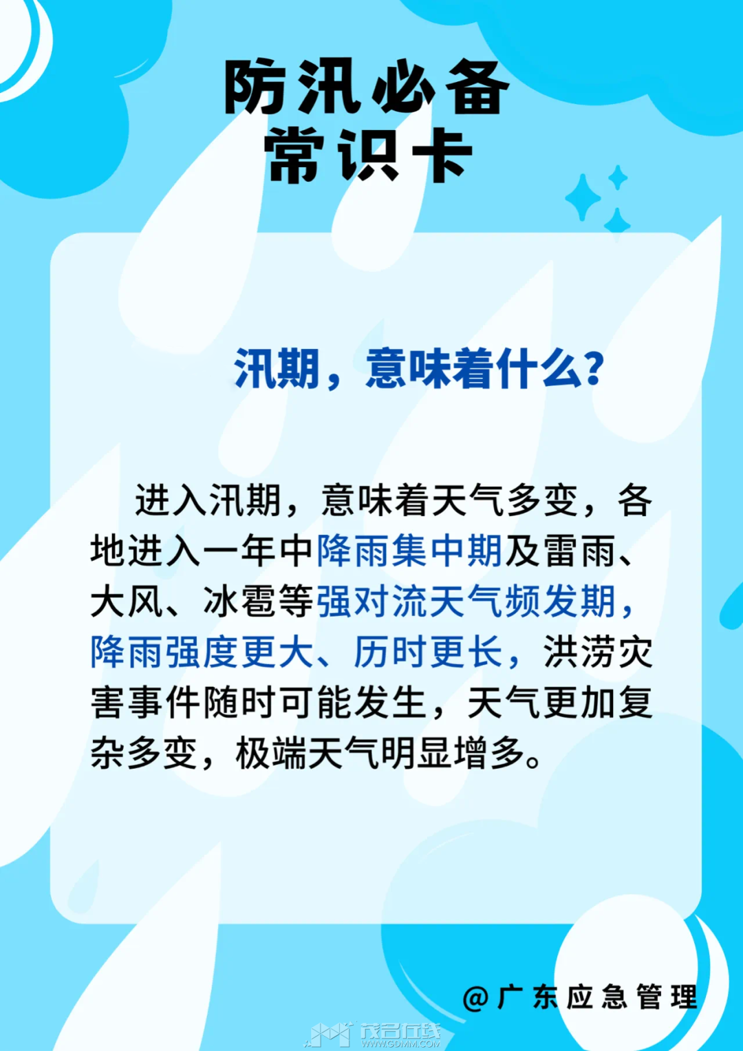 092759zz4dawa14uqa4d9y.png