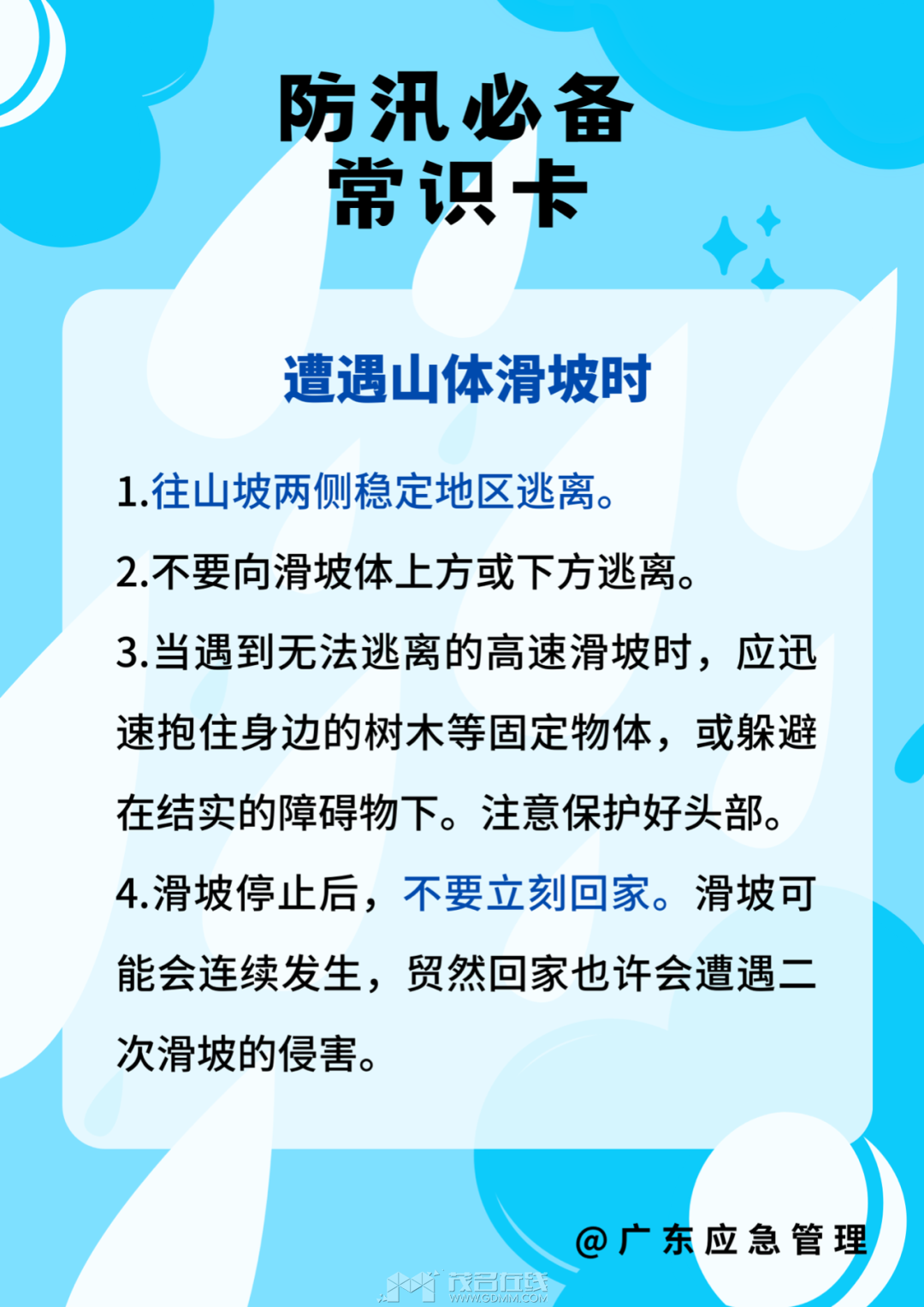 092800f6sw1j6nvvnjngh6.png