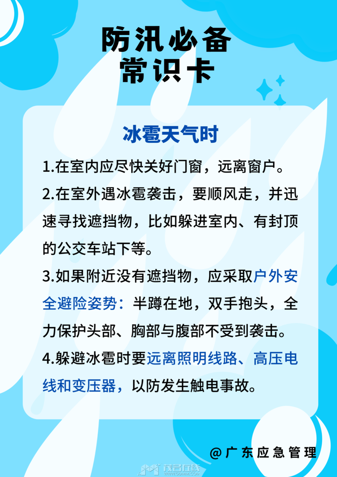 092800j8xggu0v929twbw8.png