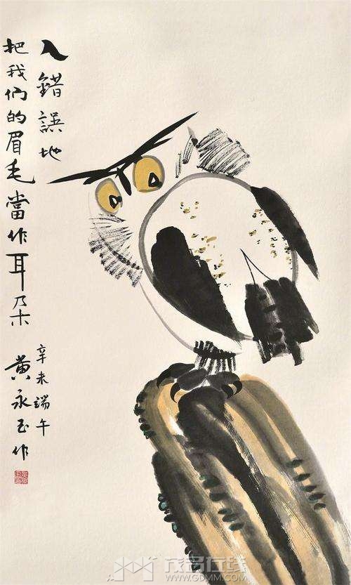 20230615133611front2_0_3382705_Fpr3JpY--vzWYaw2sDHIfgYFgV1Q.jpg