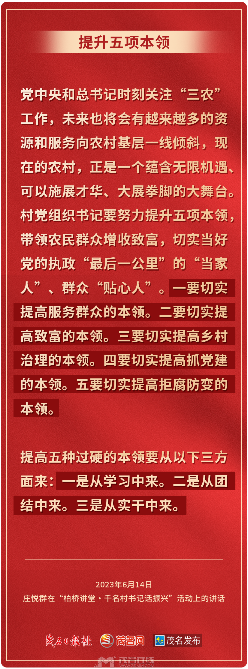 200705naypzky111bp1c9e.png