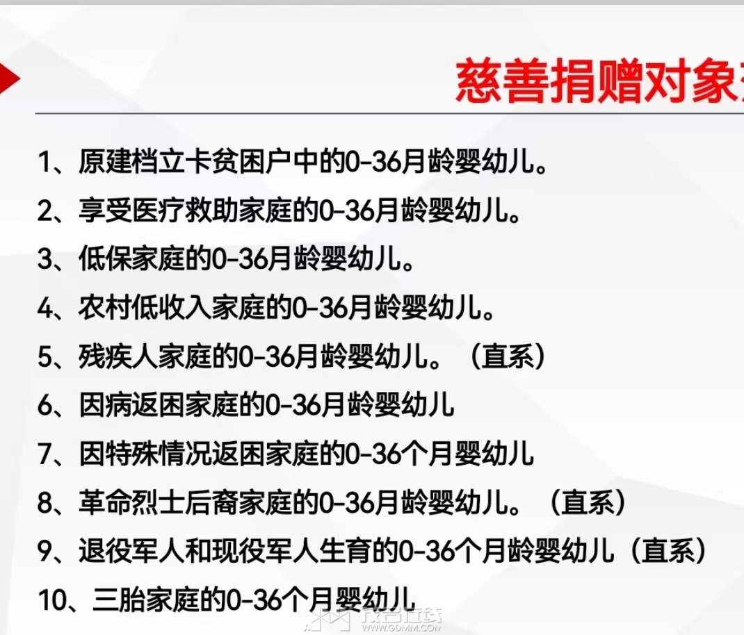20230616112645front2_0_2949478_FjIvr32mW_uKYVraMQNu0PTGFkWd.jpg