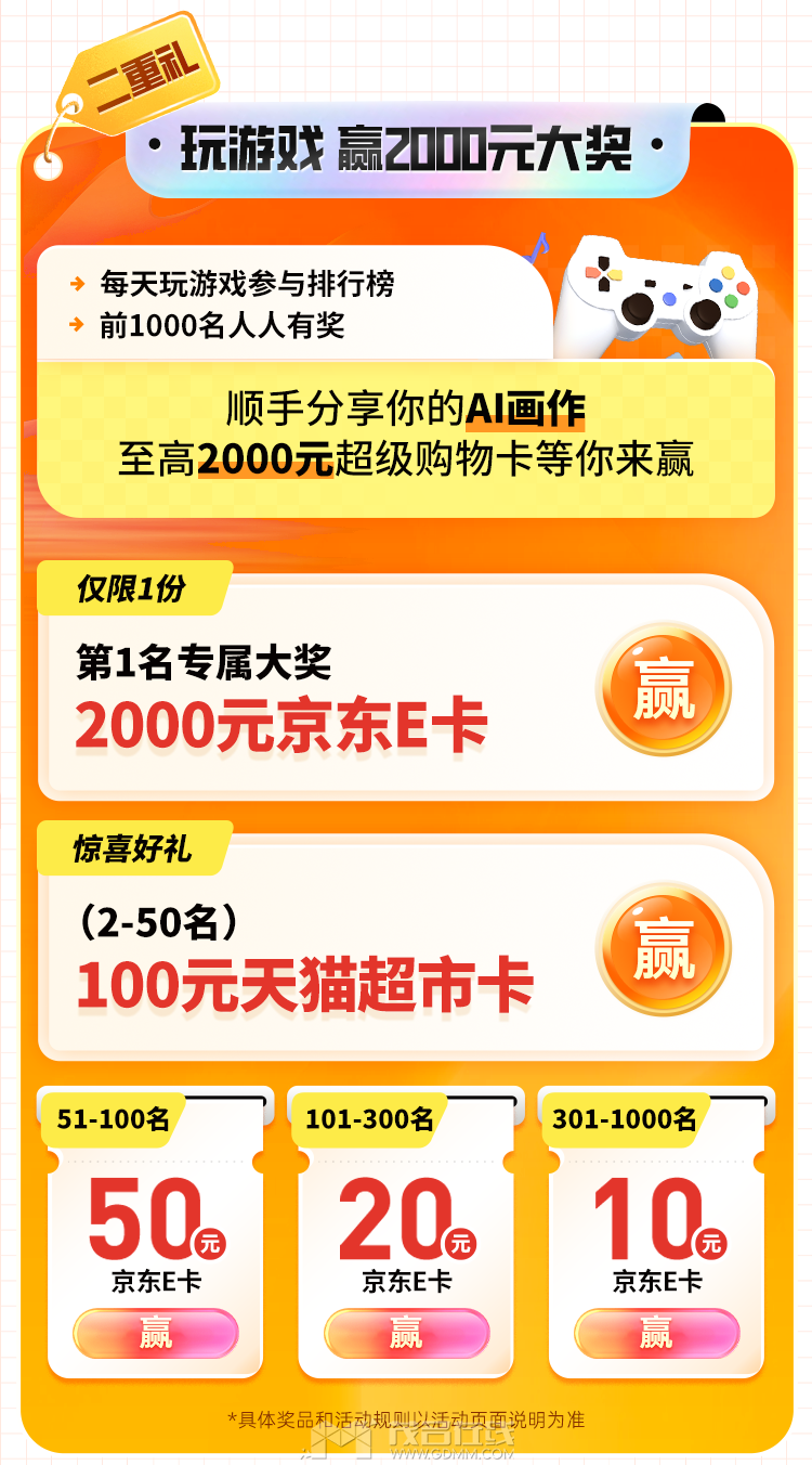 170411bg7p994nddn3p989.png