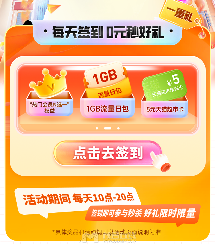170411zm3u28z230322bi2.png