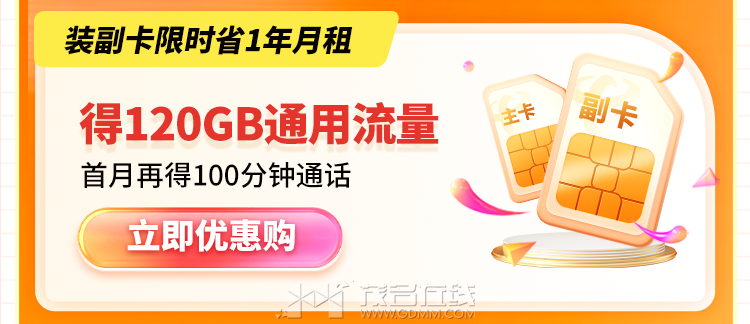170412bdz2bv78ezqb8gy8.png