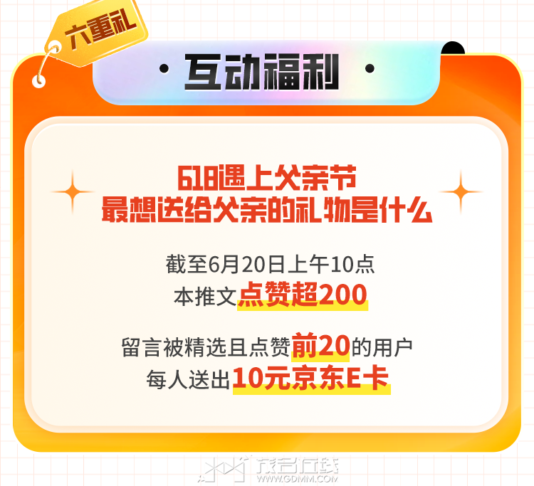 170412dcy1hdrvw6e1gha6.png