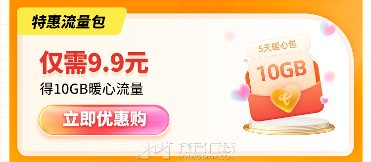 170412nxegamomo3ze1gq7.png