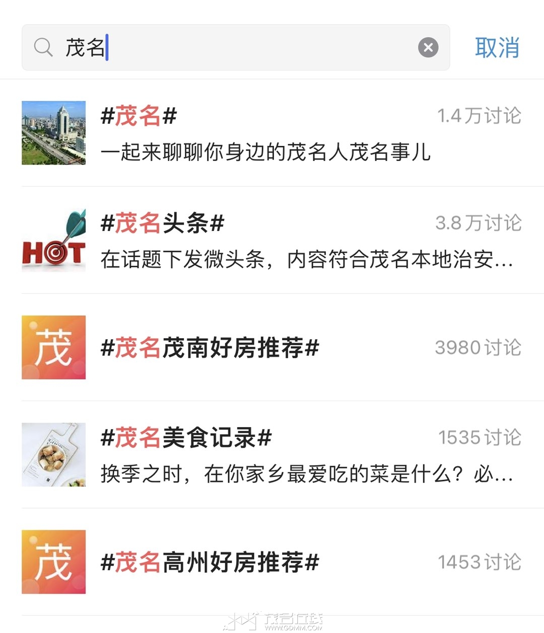 20230617073917front1_0_3360836_FqErZSW9vg-s_5udEHKly4hBtdGJ.jpg