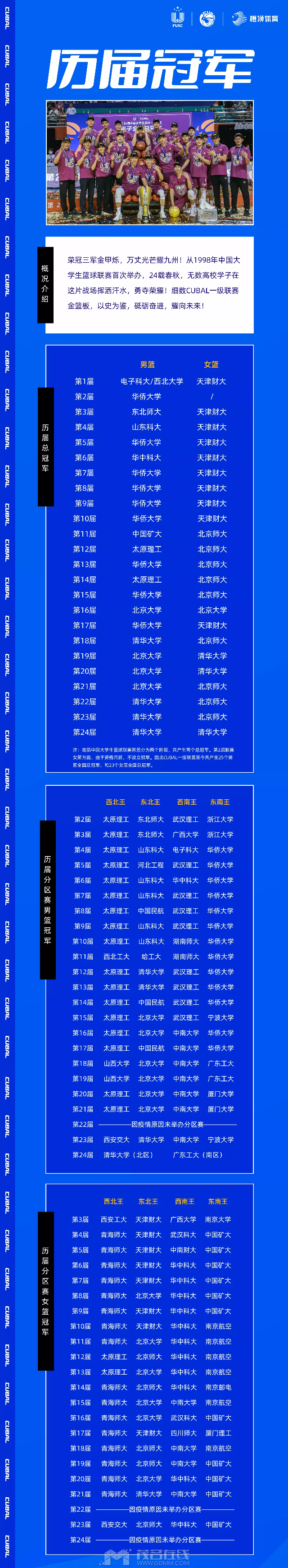 20230618191554front2_0_3382705_FsHjqv7FYS0QxPYi-qsc5fYQIj9x.png