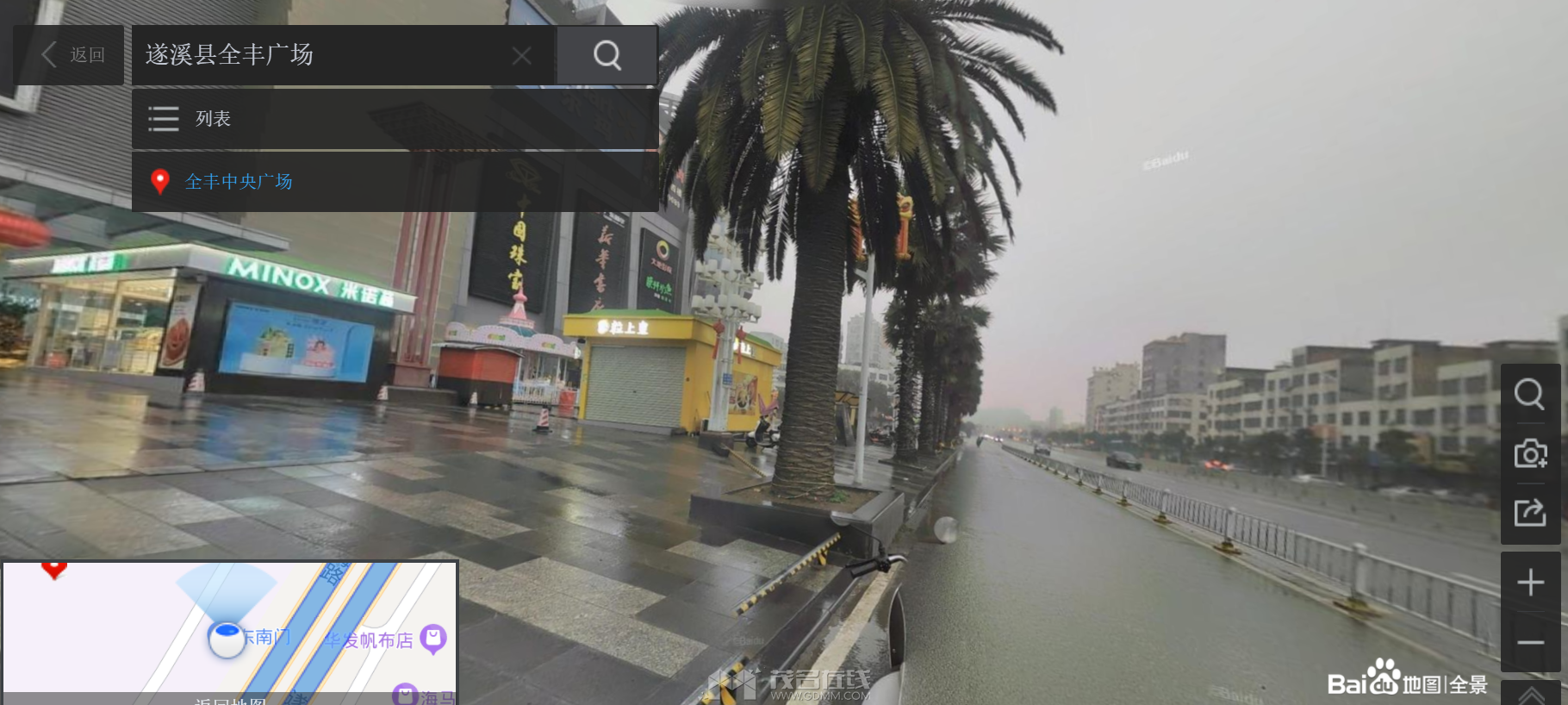 QQ截图20230615131112.png