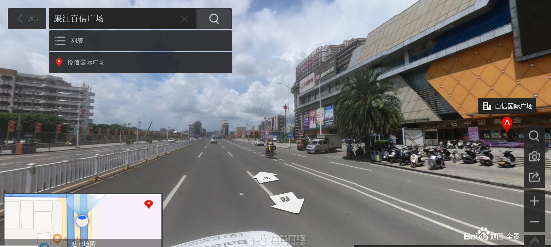 QQ截图20230615131745.png