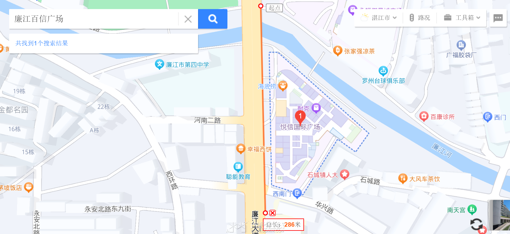 QQͼ20230619190701.png