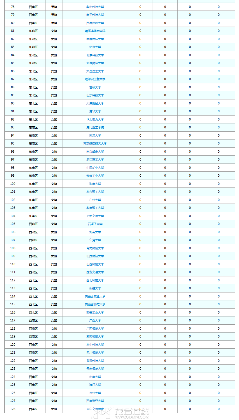 20230619202323front2_0_3382705_FpMC34OdWjCpCPBMIq_Jn9PCoVCE.png